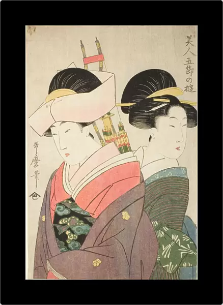 Beauty and Attendant on New Years Day, from the series 'Pleasures for Beauties on the... c. 1800. Creator: Kitagawa Utamaro