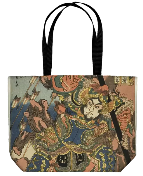 Zheng Tianshou (Hakumenrokun Teitenja), from the series 'One Hundred and Eight Heroe... c. 1827  /  30. Creator: Utagawa Kuniyoshi