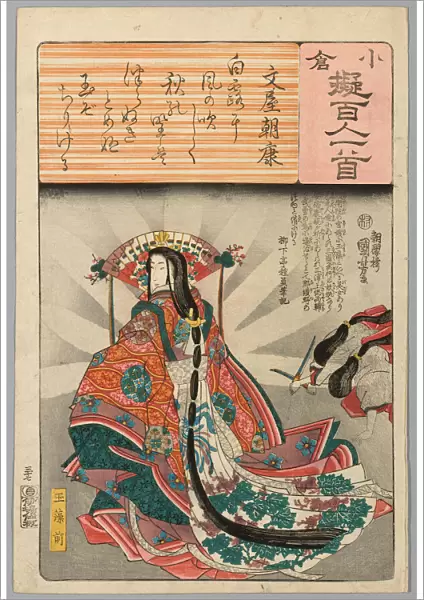 Tamomo no Mae, with Poem by Fumiya Asayasu, from the series 'Ogura Versions of... c. 1845  /  48. Creator: Utagawa Kuniyoshi