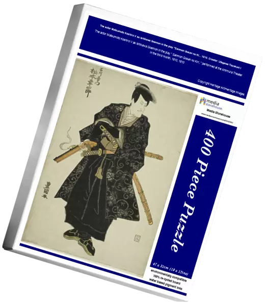 The actor Matsumoto Koshiro V as Ishikawa Goemon in the play 'Sanmon Gosan no Ki... 1810. Creator: Utagawa Toyokuni I