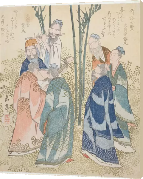 The Seven Sages of the Bamboo Grove (Chikurin shichiken), from the series 'A Set of Ten... c. 1828. Creator: Gakutei