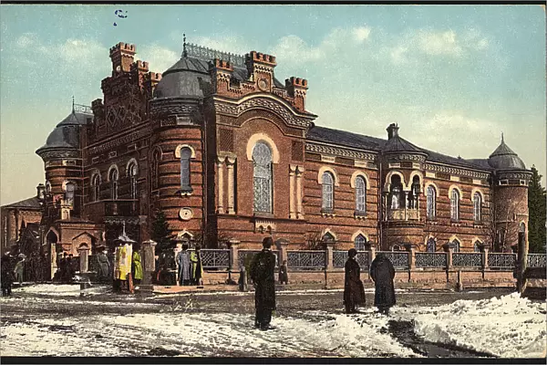 Irkutsk: Museum, 1904-1914. Creator: Unknown