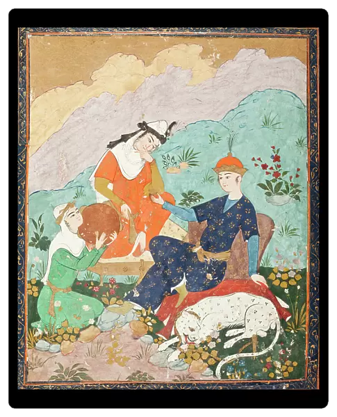 Prince Picnicking with Female Attendants, 18th century or later. Creator: Unknown