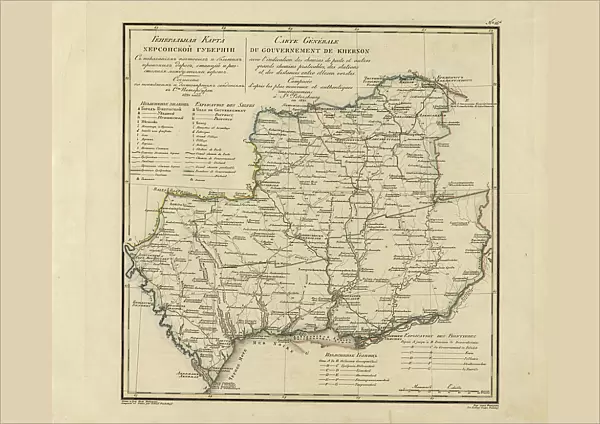 General Map of Kherson Province: Showing Postal and Major Roads, Stations and... 1821. Creators: Vasilii Petrovich Piadyshev, Faleleef