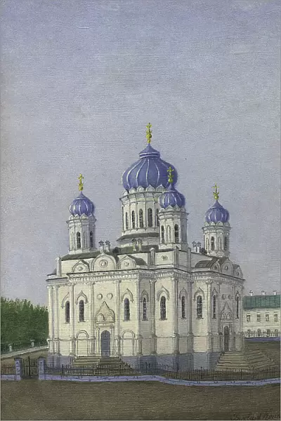 View of the Sviato-Troitskoi Cathedral. Tomsk, 1900-1902. Creator: Pavel Mikhailovich Kosharov