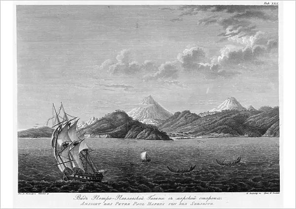 View of Petropavlovsk Harbour From the Seaside, 1813. Creator: Koz'ma Vasil'evich Chesky
