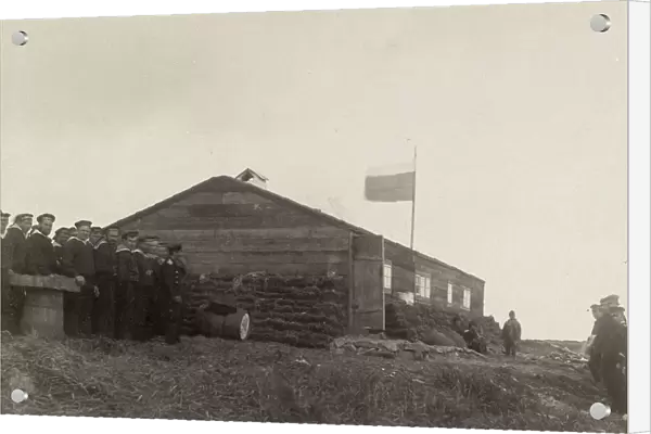 Blessing of a House, 22 July, 1889. Creator: Unknown