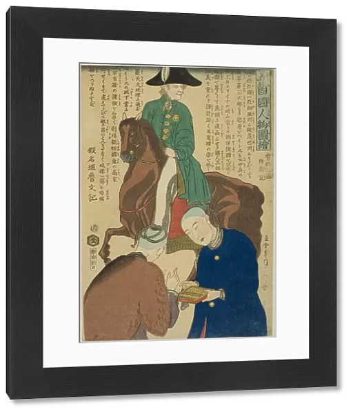 Russian and China (Roshia koku fu Nankin), from the series 'People of the Five...', 1861. Creator: Sadahide Utagawa. Russian and China (Roshia koku fu Nankin), from the series 'People of the Five...', 1861. Creator: Sadahide Utagawa