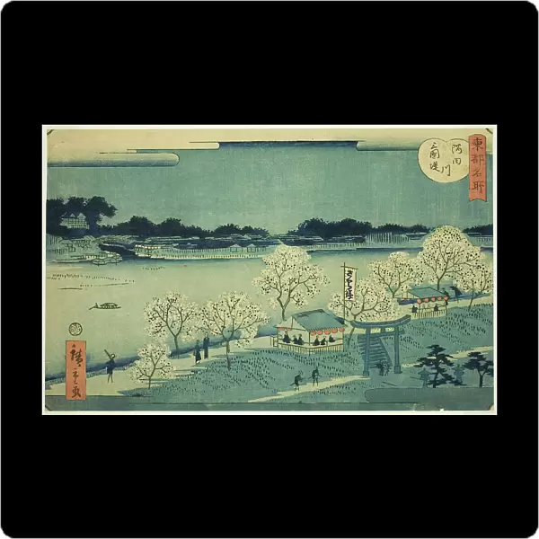 The Mimeguri Embankment on the Sumida River (Sumidagawa Mimeguri tsutsumi), from the serie... 1862. Creator: Utagawa Hiroshige II