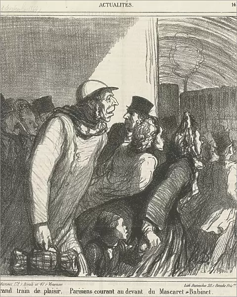 Grand train de plaisir, 19th century. Creator: Honore Daumier