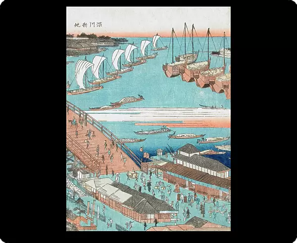 Eitai Bridge and the Reclaimed Land at Fukagawa (image 2 of 3), c1832-34. Creator: Ando Hiroshige