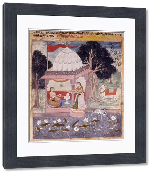 Ragini Bhairavi, 1600-1625. Creator: Unknown