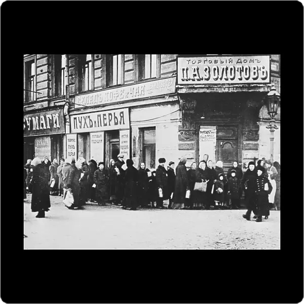 Russian Revolution. Food queues. October 1917