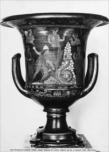 Magno-Greek bell crater with mythological scenes depicting Cadmus and the serpent; the work is preserved in the Louvre Museum, Paris