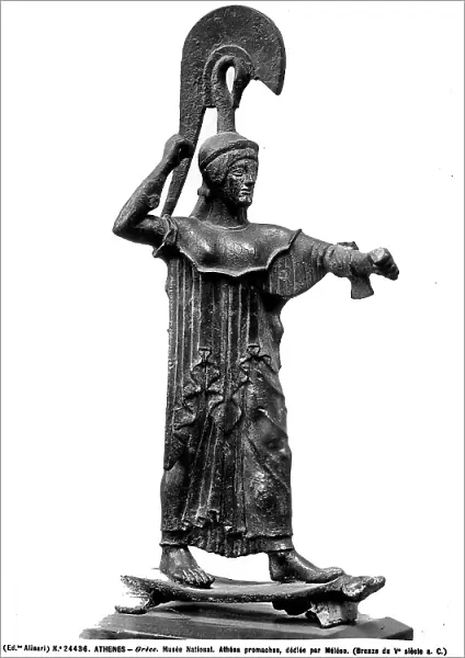 Bronze statue representing the Goddess Athena in a war pose. National Archaeological Museum, Athens