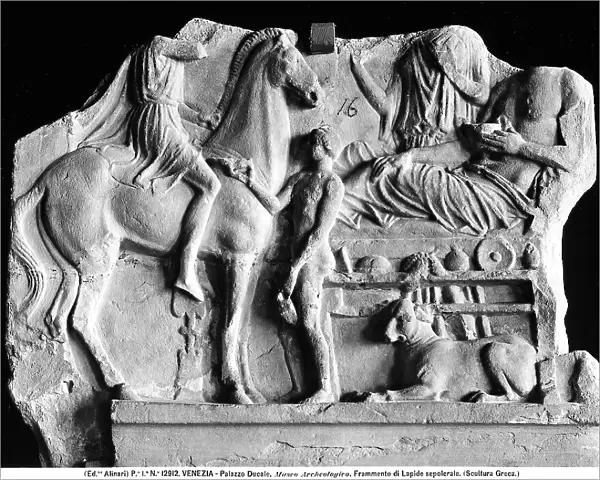 Fragment of a tombstone, in the Archaeological Museum in the Doge's Palace in Venice