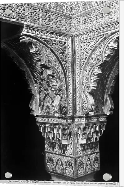 Detail of one of the capitals in the After Bathing Hall in the Alhambra Palace, Granada