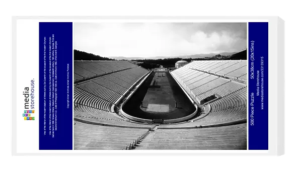 View of the interior of the modern stadium of Athens built by De Cubertin on the occasion of the first modern Olympic Games held in 1896