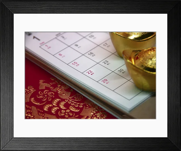 Framed Print : January 2023 Calendar Print with Red Golden Background Framed Print : January 2023 Calendar Print with Red Golden Background