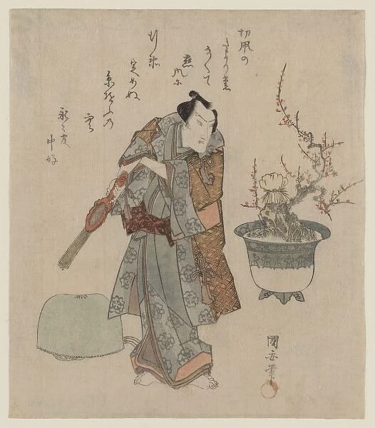 The actor Onoe Kikugoro and a potted plum tree The actor Ono