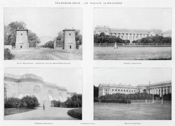 Framed Print : Alexander Palace Print: Four Views of the Imperial Residence Framed Print : Alexander Palace Print: Four Views of the Imperial Residence