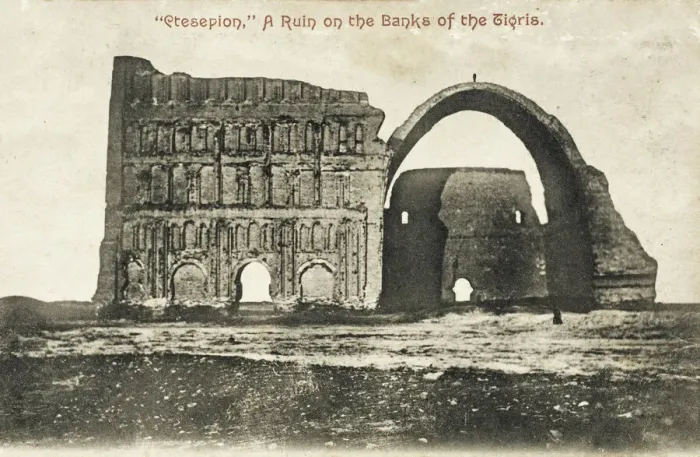 Framed Print : The Arch of Ctesiphon Print - Taq Kisra Palace, Iraq Framed Print : The Arch of Ctesiphon Print - Taq Kisra Palace, Iraq