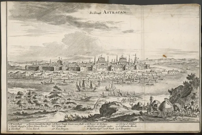 Framed Print : Astrakhan General View Print Framed Print : Astrakhan General View Print