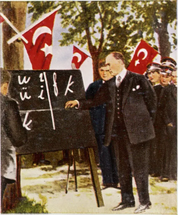 Framed Print : Ataturk Reforms Print: Westernisation of Turkish Language Framed Print : Ataturk Reforms Print: Westernisation of Turkish Language