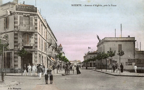 Avenue d Algerie, Bizerte (Bizerta), Tunisia, North Africa