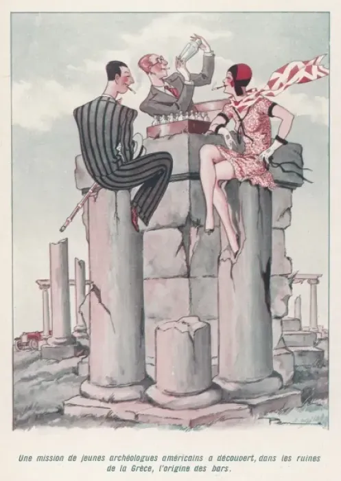 Framed Print : A Bar at the Parthenon Print
