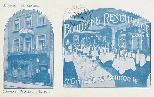 Boulogne Restaurant, London