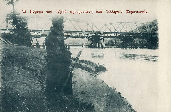 Bridge over the River Axios is guarded by troops - Greece