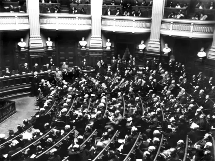 Framed Print : Bucharest Conference Print 1931 Framed Print : Bucharest Conference Print 1931
