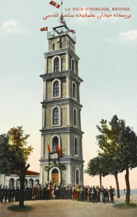 Framed Print : Print of Clock Tower in Bursa, Turkey Framed Print : Print of Clock Tower in Bursa, Turkey