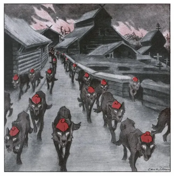 Framed Print : The Red Guard Print: Communist Wolf Pack Framed Print : The Red Guard Print: Communist Wolf Pack