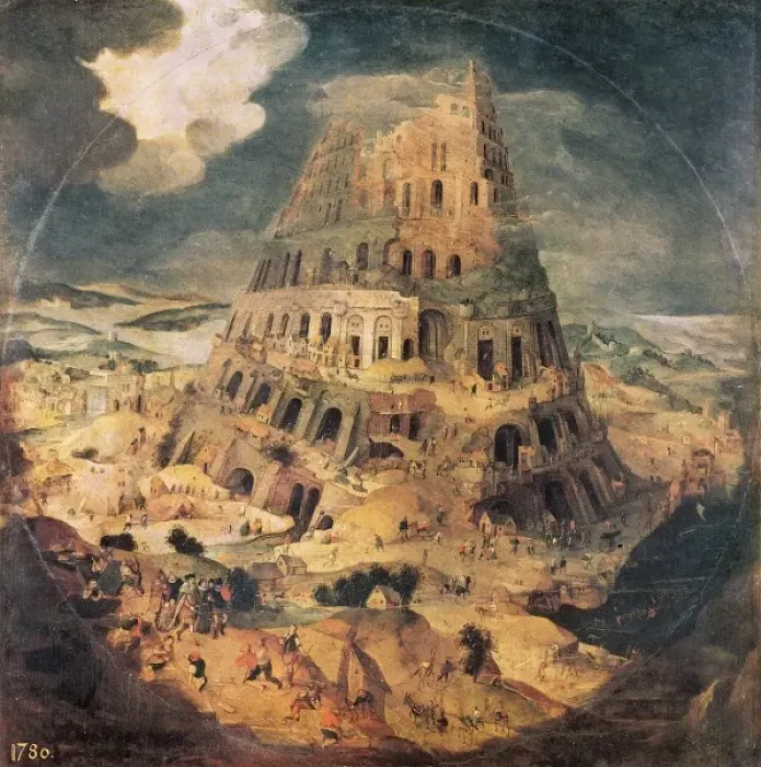 Framed Print : Flemish Master Print: Construction of the Tower of Babel Framed Print : Flemish Master Print: Construction of the Tower of Babel