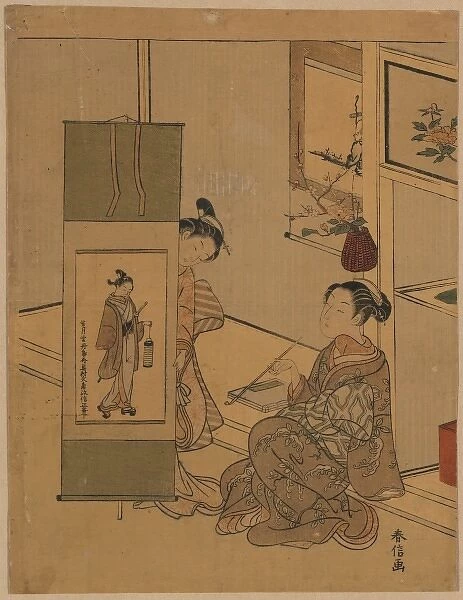Courtesans admiring a painting by Okumura Masanobu