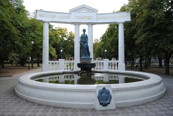 Feodosiya. Fountain-monument of the Good Genius
