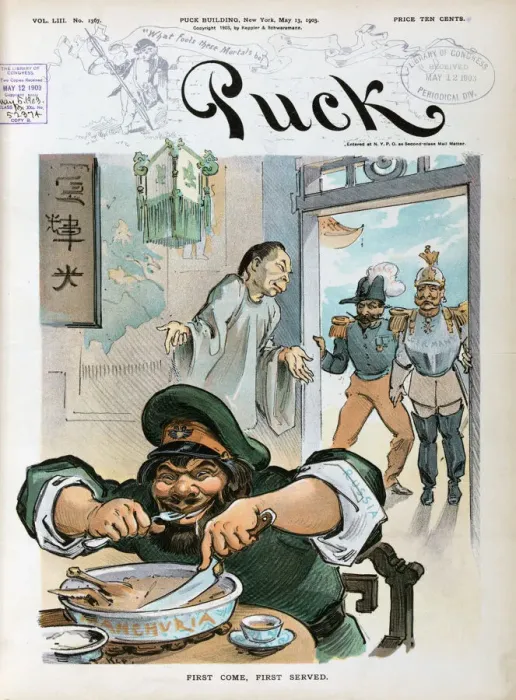 Framed Print : Print of a Chinese restaurant scene from 1903 Framed Print : Print of a Chinese restaurant scene from 1903