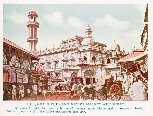 India  /  Bombay  /  Juma Musjid