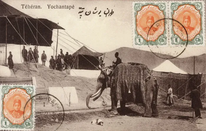 Framed Print : Iran, Teheran - Print of the Neyrouz Festival Framed Print : Iran, Teheran - Print of the Neyrouz Festival