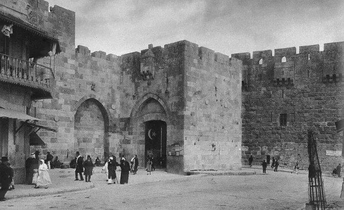 Framed Print : Jaffa Gate, Jerusalem Print Framed Print : Jaffa Gate, Jerusalem Print