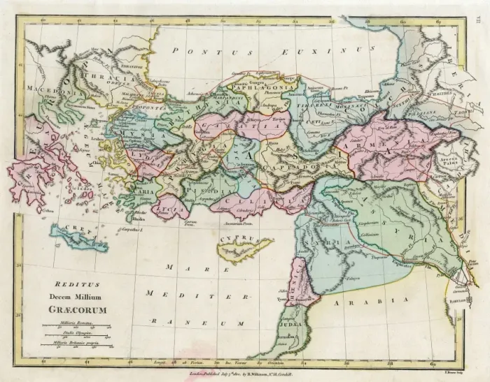 Framed Print : Map of The Byzantine Empire Print, 1800 Framed Print : Map of The Byzantine Empire Print, 1800