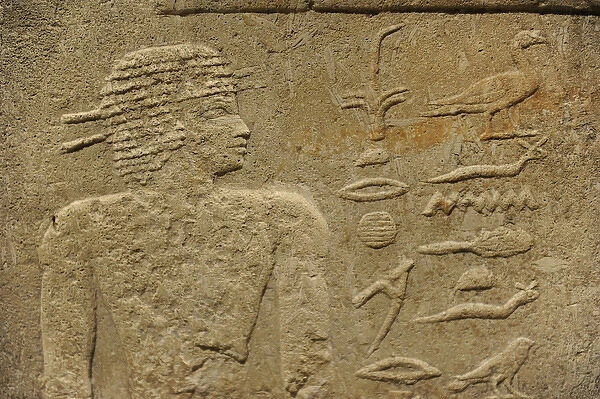 Offering chamber. Mastaba of Merib. Egypt