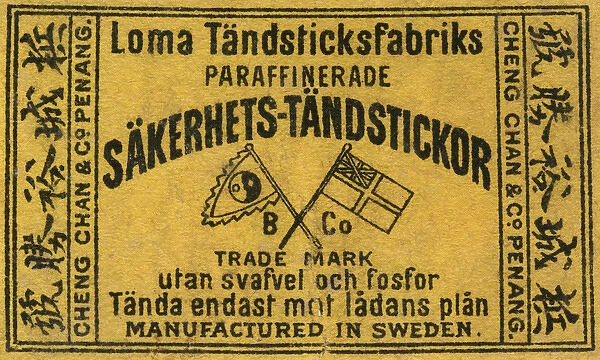 Old Swedish Matchbox label for the Malaysian market