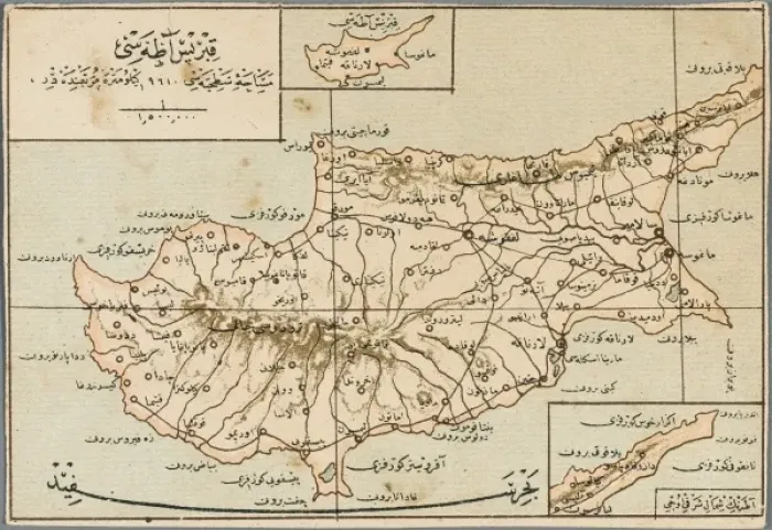 Framed Print : Ottoman Map of Cyprus Print Framed Print : Ottoman Map of Cyprus Print
