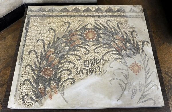 Peace unto Israel. Hebrew inscription on a mosaic floor. Syn