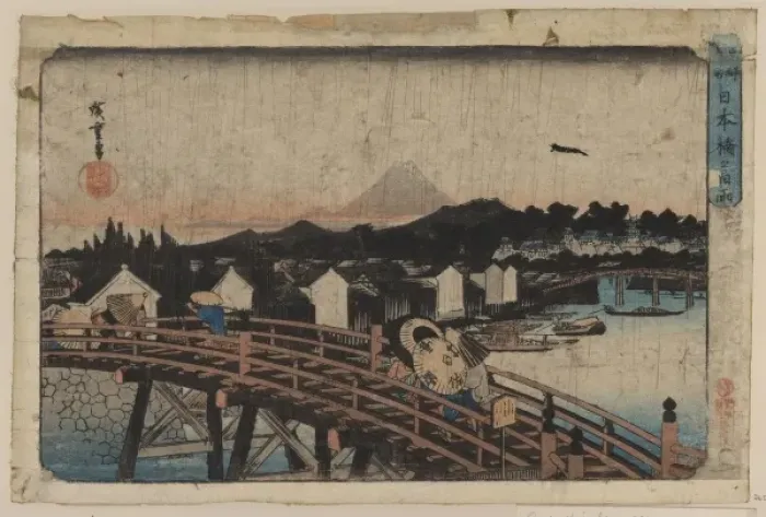 Framed Print : Rain over Nihonbashi Print Framed Print : Rain over Nihonbashi Print