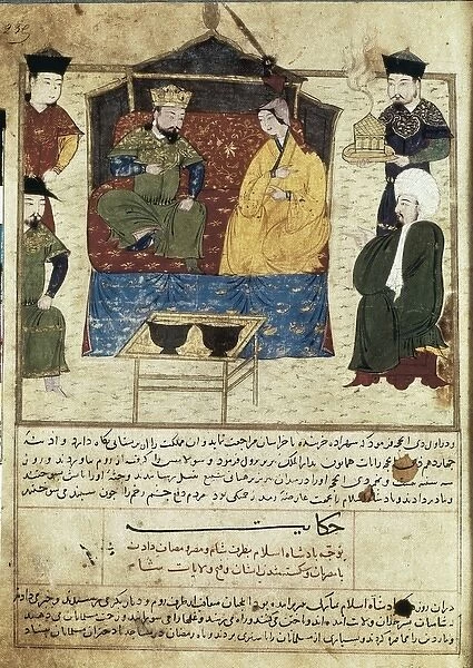 RASHID AL-DIN (1247 - 1318). Compendium of Chronicles