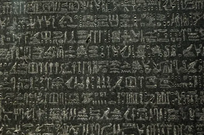 Framed Print : The Rosetta Stone Print, Hieroglyphical Scripture, 196 BC Framed Print : The Rosetta Stone Print, Hieroglyphical Scripture, 196 BC